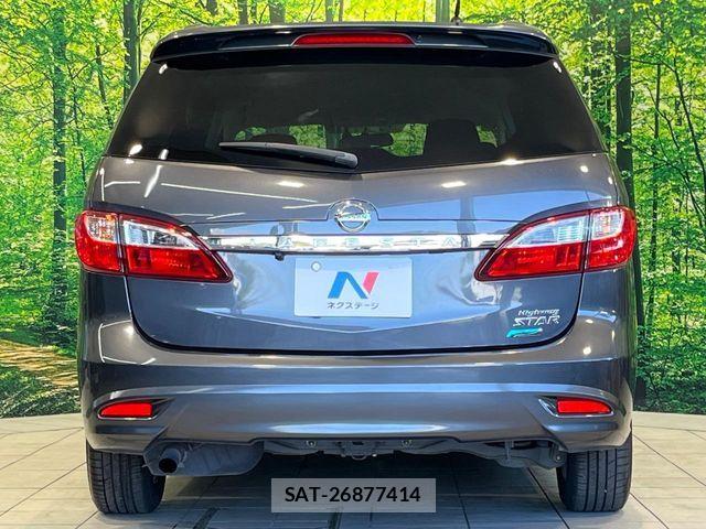 Nissan LAFESTA 2015-08 8457755-15
