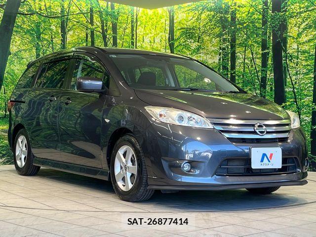 Nissan LAFESTA 2015-08 8457755-16