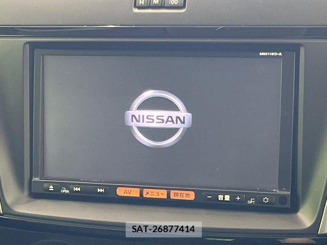 Nissan LAFESTA 2015-08 8457755-2