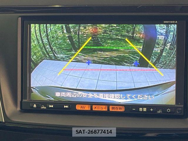 Nissan LAFESTA 2015-08 8457755-3