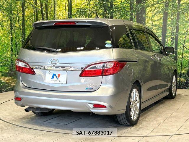 Nissan LAFESTA 2012-04 8627336-17