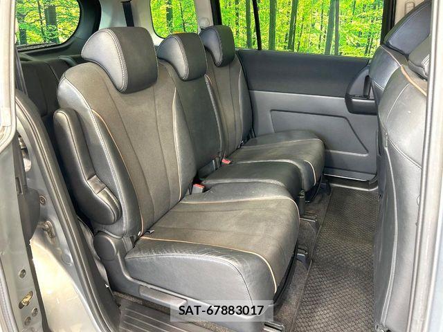 Nissan LAFESTA 2012-04 8627336-8