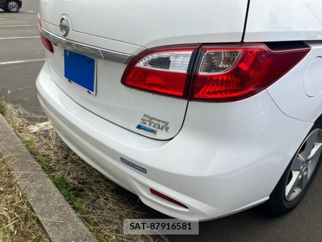 Nissan LAFESTA 2011-09 8659734-11