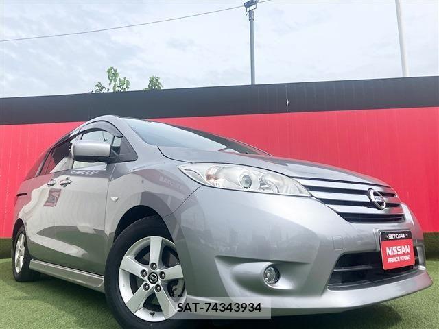Nissan LAFESTA 2016-01 8659730-0