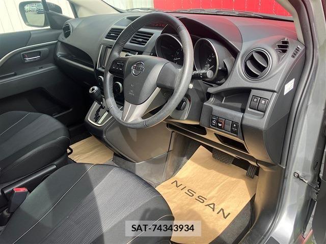 Nissan LAFESTA 2016-01 8659730-9