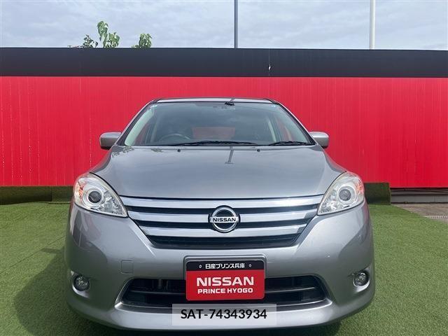 Nissan LAFESTA 2016-01 8659730-1