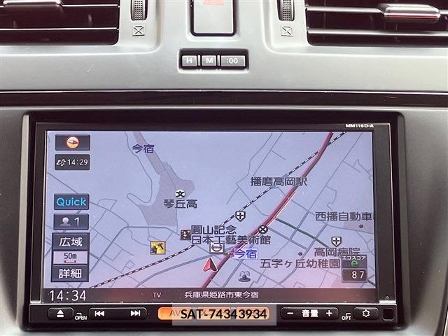 Nissan LAFESTA 2016-01 8659730-19
