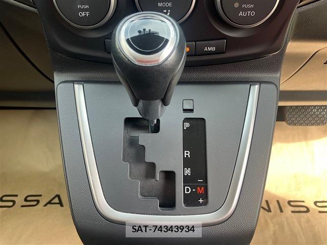 Nissan LAFESTA 2016-01 8659730-21