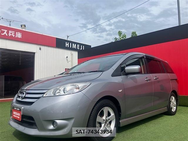 Nissan LAFESTA 2016-01 8659730-2