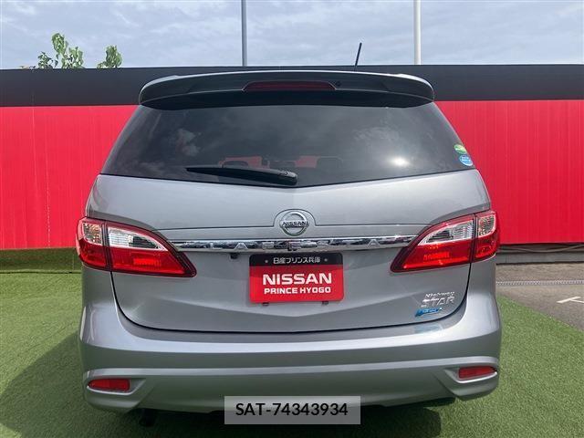 Nissan LAFESTA 2016-01 8659730-6