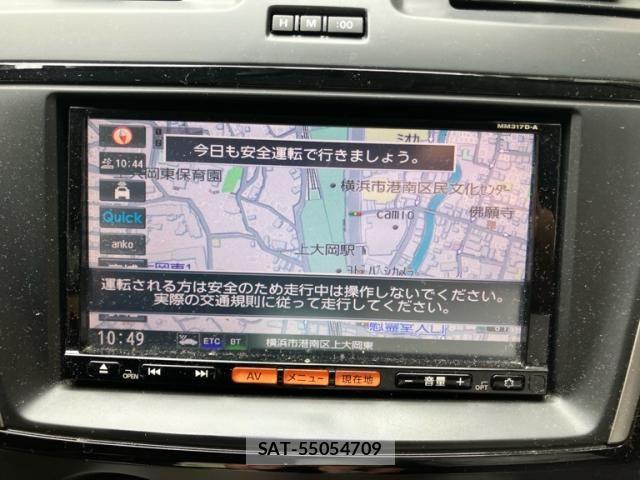 Nissan LAFESTA 2017-09 8659729-17