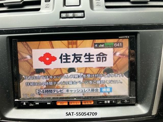 Nissan LAFESTA 2017-09 8659729-20