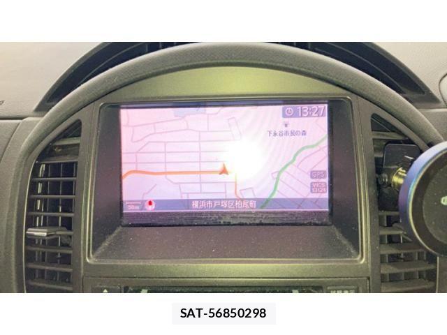 Nissan LAFESTA 2005-02 8685785-12