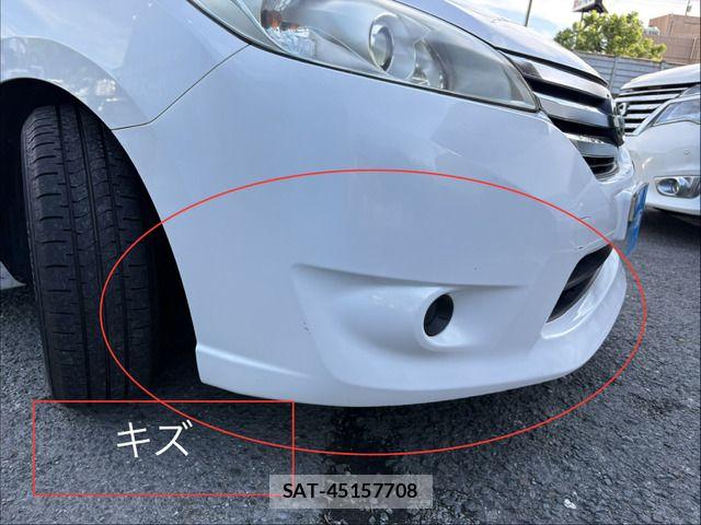 Nissan LAFESTA 2012-03 8685786-10