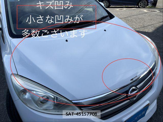 Nissan LAFESTA 2012-03 8685786-13
