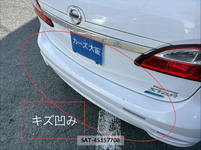 Nissan LAFESTA 2012-03 8685786-15