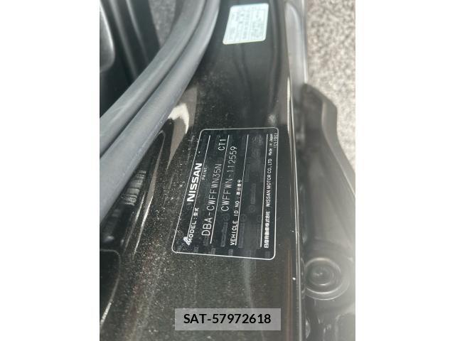Nissan LAFESTA 2017-09 8743097-13