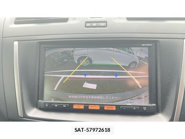 Nissan LAFESTA 2017-09 8743097-21