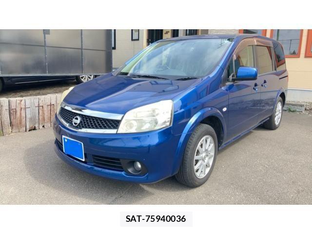 sat car
