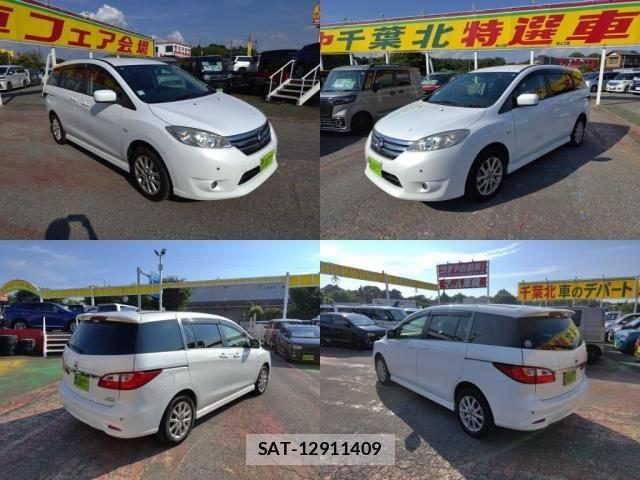Nissan LAFESTA 2016-01 7455209-3