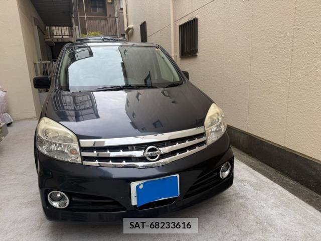 sat car