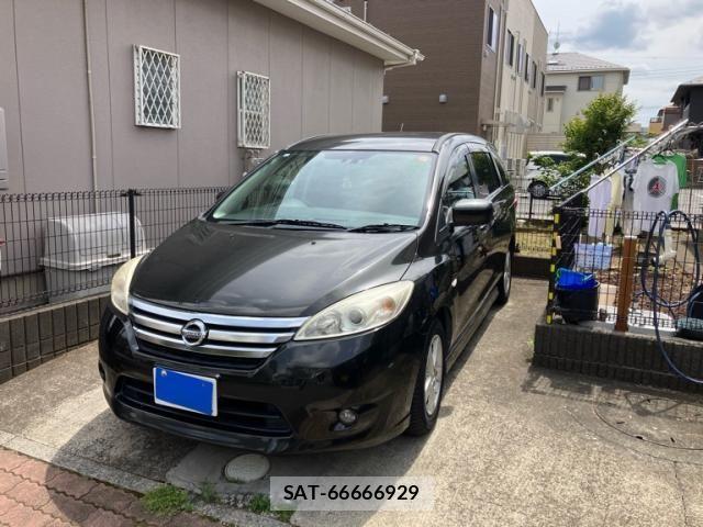 sat car