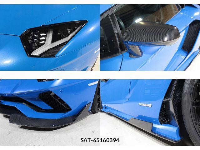 Lamborghini Aventador 2017-06 730321-11