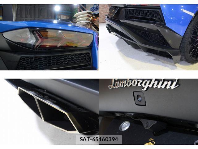 Lamborghini Aventador 2017-06 730321-12