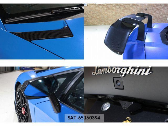 Lamborghini Aventador 2017-06 730321-13