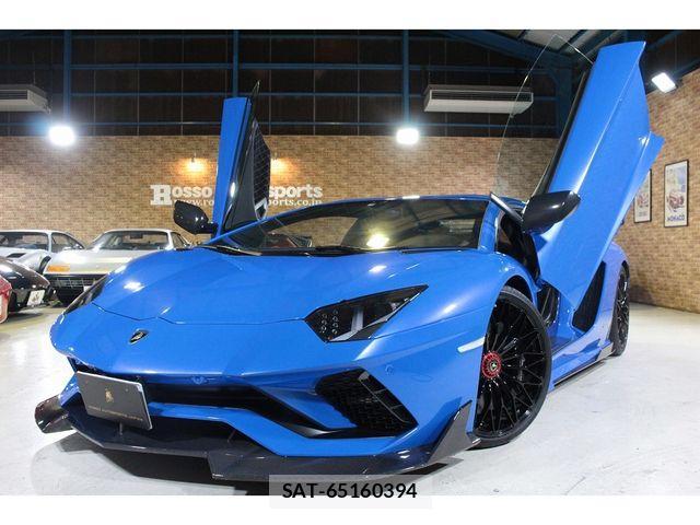 Lamborghini Aventador 2017-06 730321-1