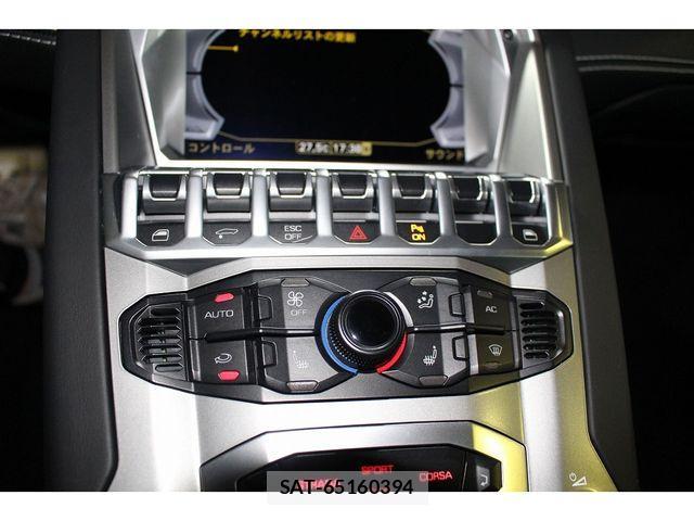 Lamborghini Aventador 2017-06 730321-22