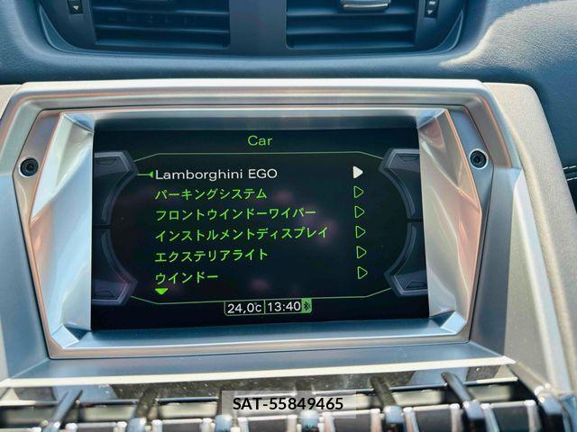 Lamborghini Aventador 2018-10 1322057-11