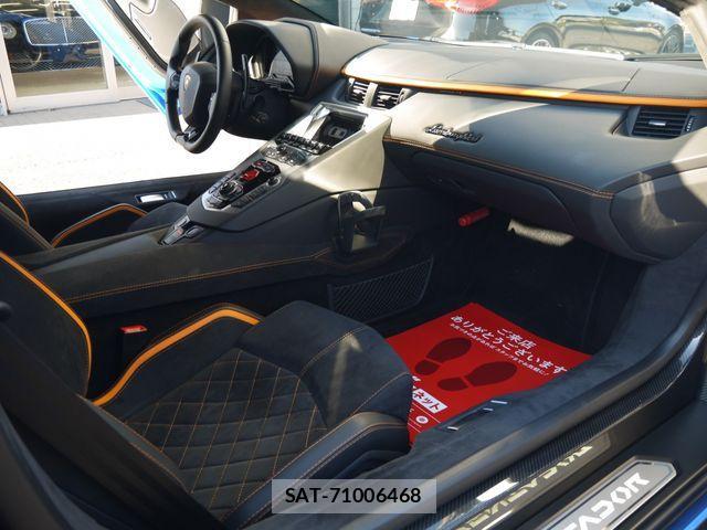Lamborghini Aventador 2018-02 1661170-15