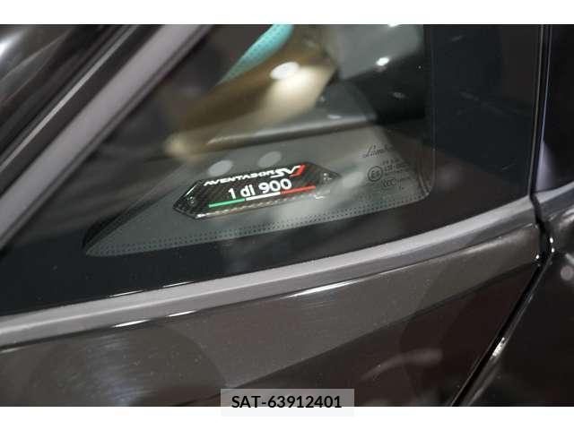 Lamborghini Aventador 2014-01 6244873-23