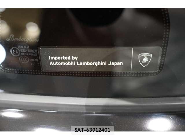 Lamborghini Aventador 2014-01 6244873-24