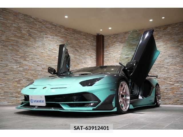 Lamborghini Aventador 2014-01 6244873-2