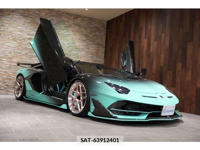 Lamborghini Aventador 2014-01 6244873-4