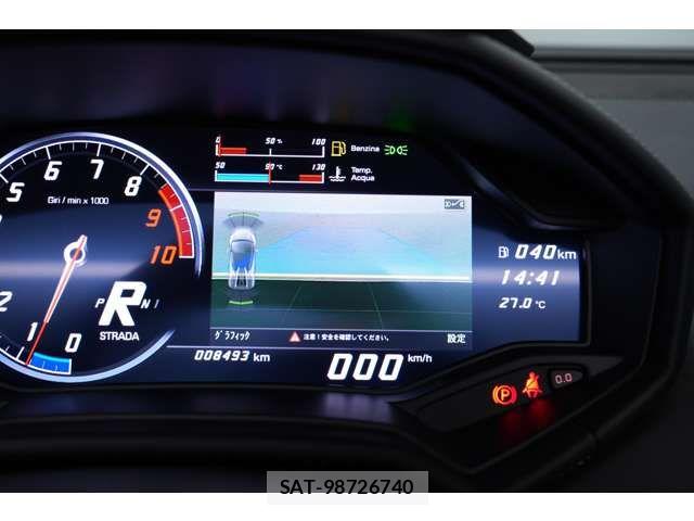 Lamborghini Huracan 2017-07 8074210-12