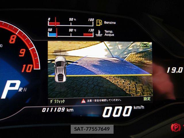 Lamborghini Huracan 2015-08 910051-16