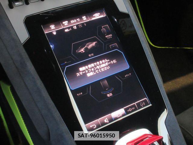 Lamborghini Huracan 2024-01 1007046-27