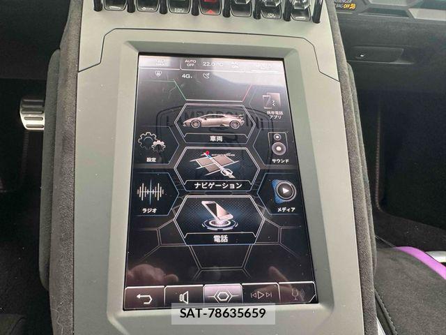 Lamborghini Huracan 2023-06 1288629-23