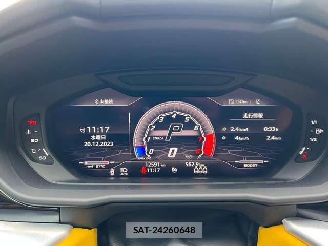Lamborghini URUS 2019-10 525166-8