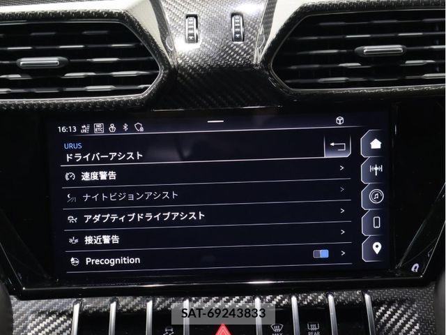 Lamborghini URUS 2024-10 621709-9