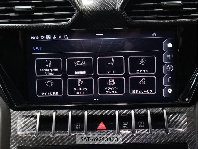Lamborghini URUS 2024-10 621709-8