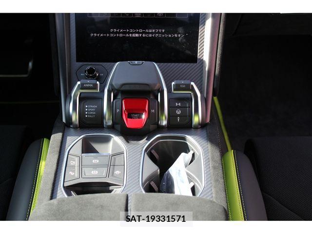 Lamborghini URUS 2024-06 850963-13