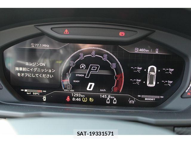 Lamborghini URUS 2024-06 850963-21
