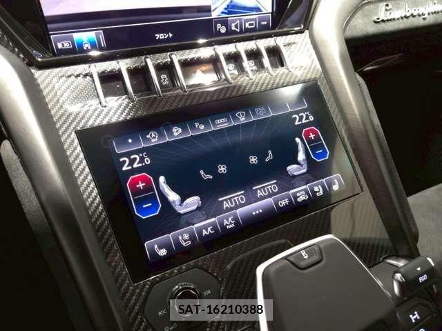 Lamborghini URUS 2025-02 1380969-10
