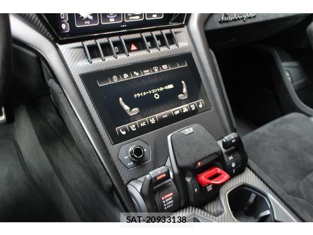 Lamborghini URUS 2025-05 3673413-11