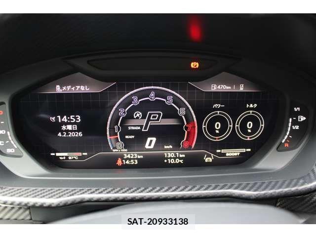Lamborghini URUS 2025-05 3673413-17