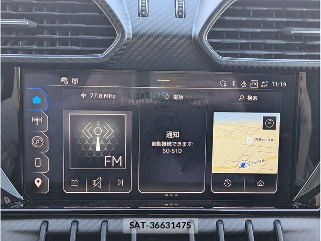 Lamborghini URUS 2024-06 6612593-12